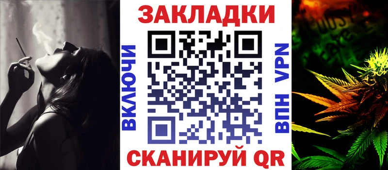 Наркота Шагонар СОЛЬ  Меф 