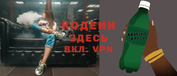 соль ск Нязепетровск
