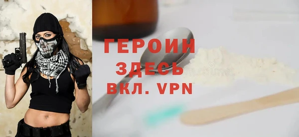 Альфа ПВП Няндома