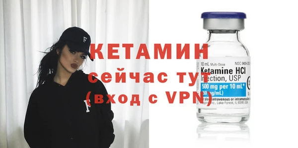 Альфа ПВП Няндома