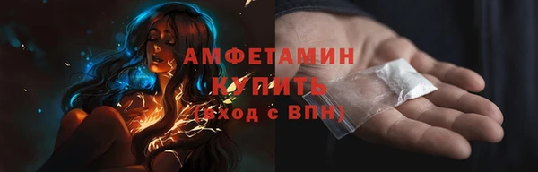 соль ск Нязепетровск