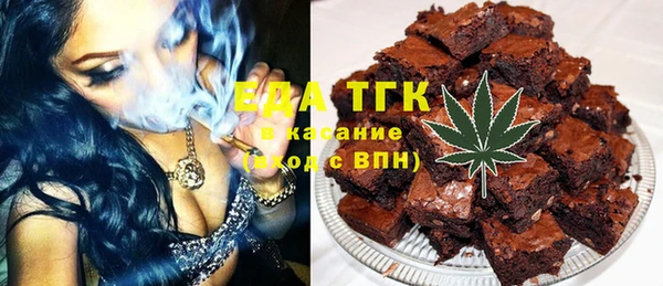 Альфа ПВП Няндома