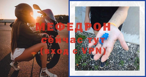 Альфа ПВП Няндома