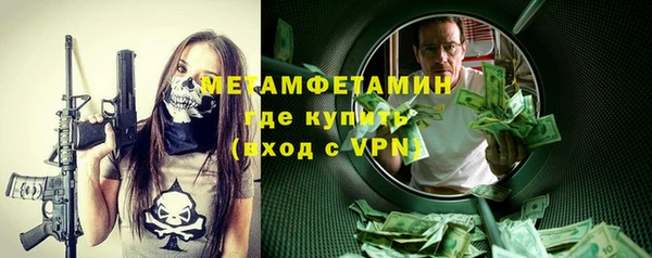 твердый Нягань