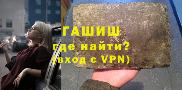 твердый Нягань