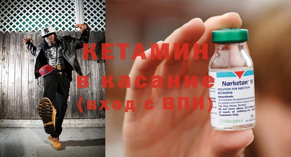 MESCALINE Ростов