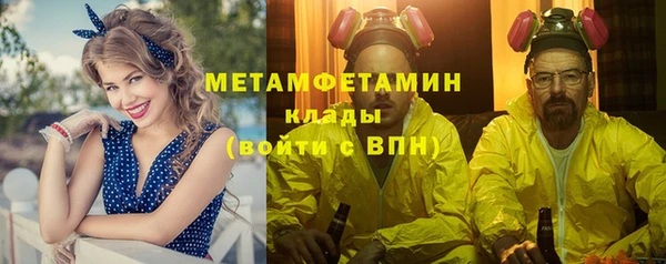 твердый Нягань