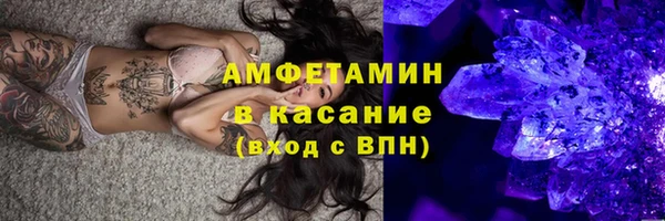 твердый Нягань