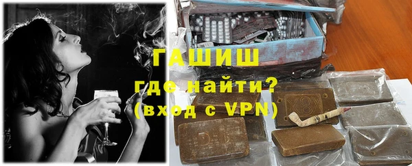 Альфа ПВП Няндома