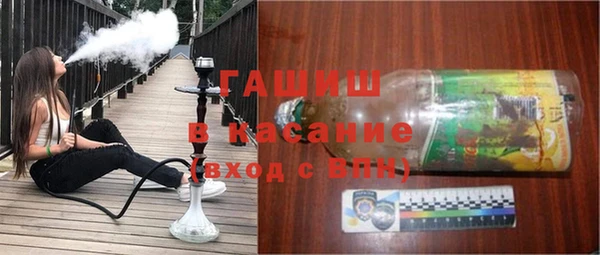 твердый Нягань
