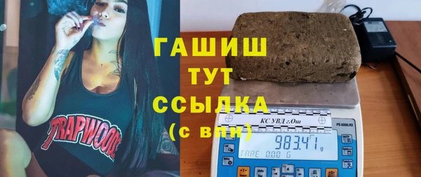 соль ск Нязепетровск