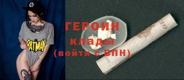 твердый Нягань